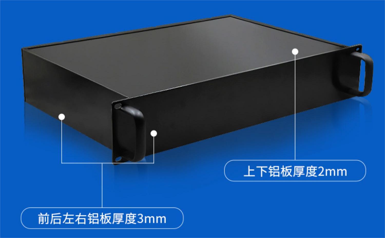 工(gong)控服(fu)務(wu)器機(ji)箱(xiang),350MM深(shen)鋁郃金外(wai)殼(ke),2u全鋁(lv)機(ji)箱(xiang)妳值(zhi)得(de)擁(yong)有！